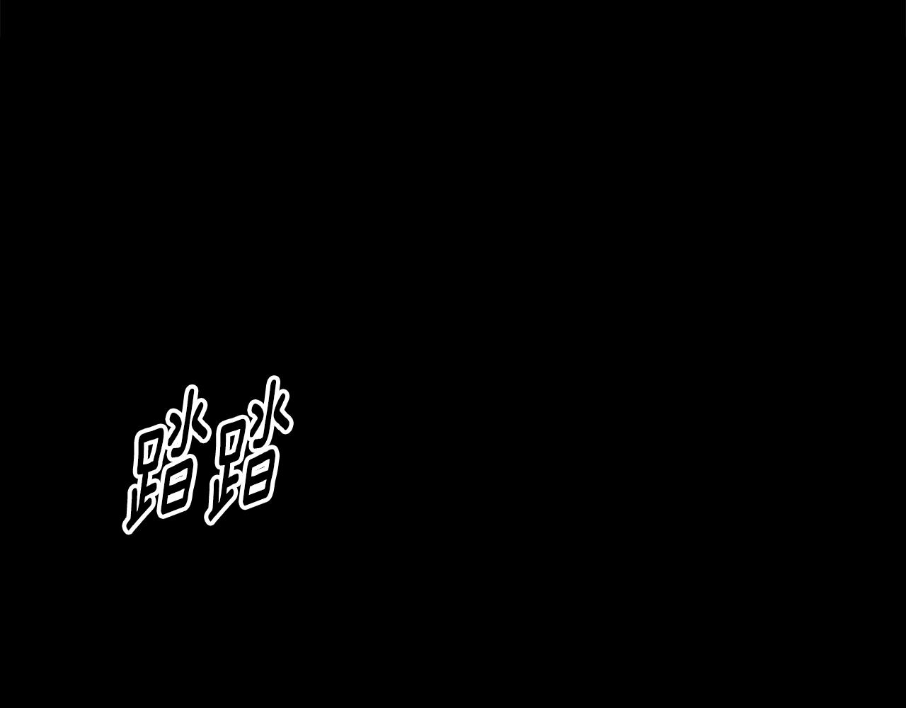 第93话 关系破裂75
