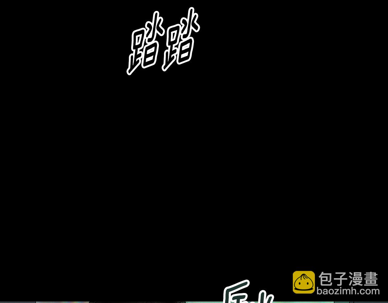 第93话 关系破裂76