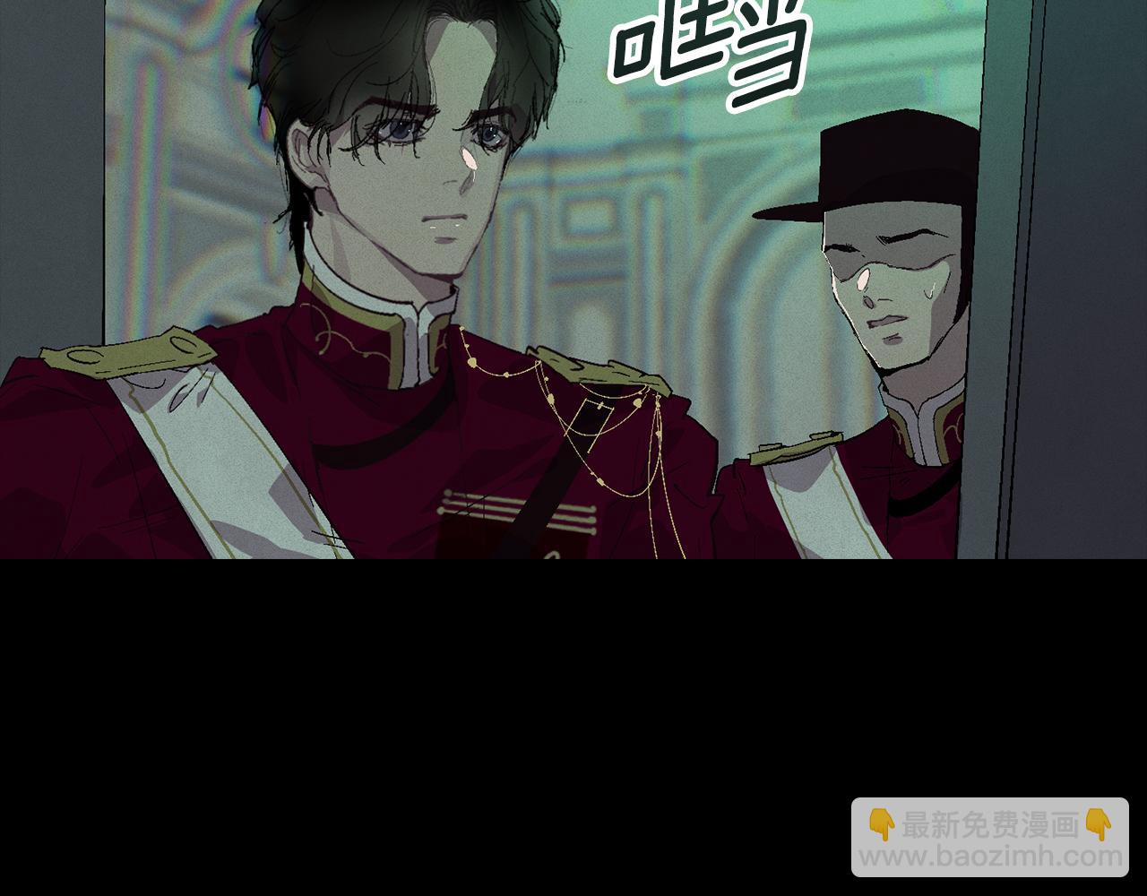 第93话 关系破裂77