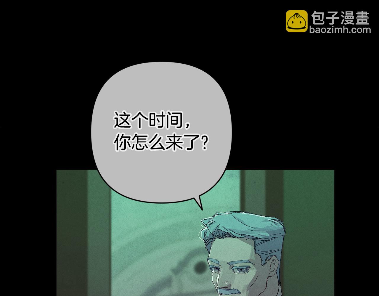 第93话 关系破裂78