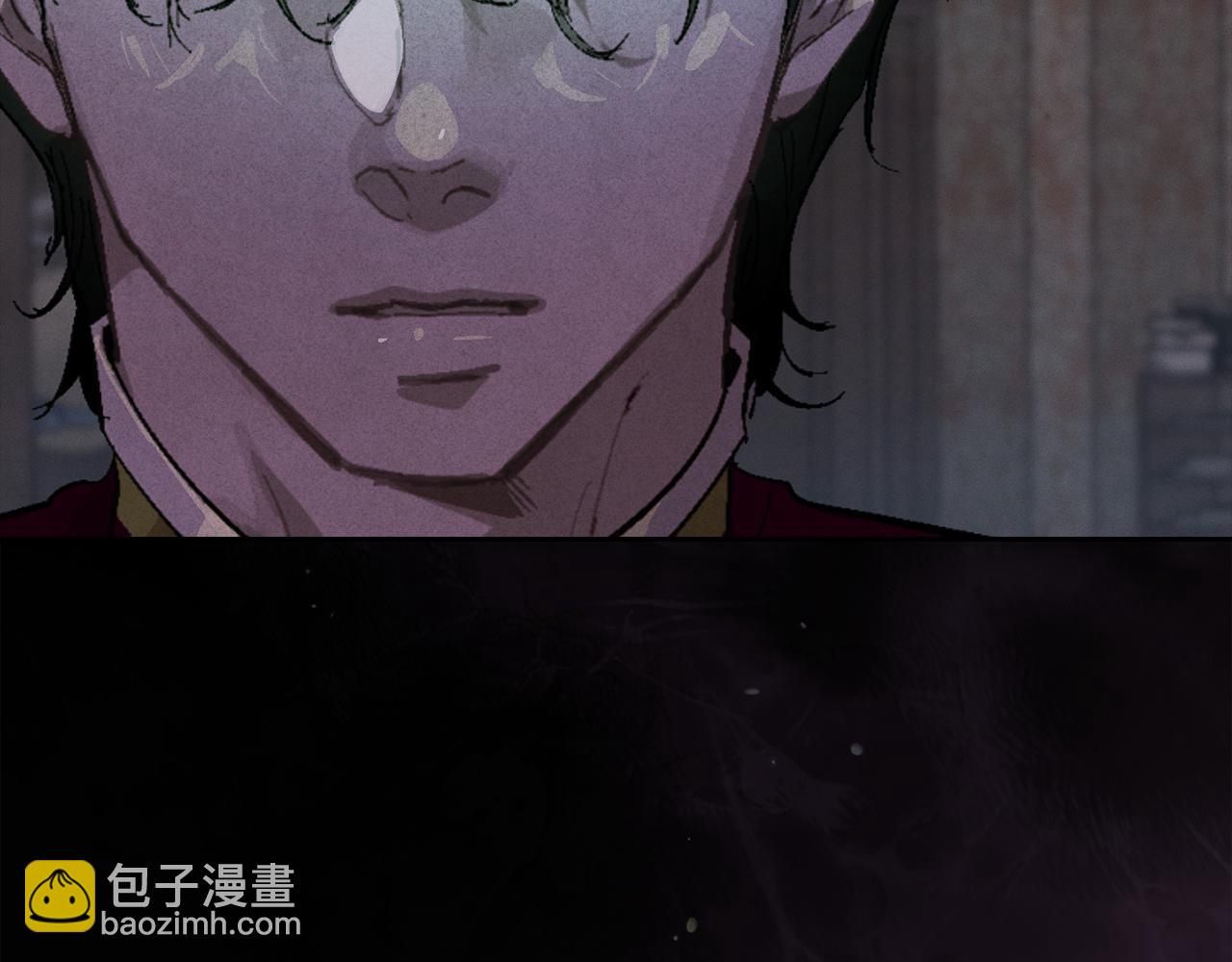 第93话 关系破裂93