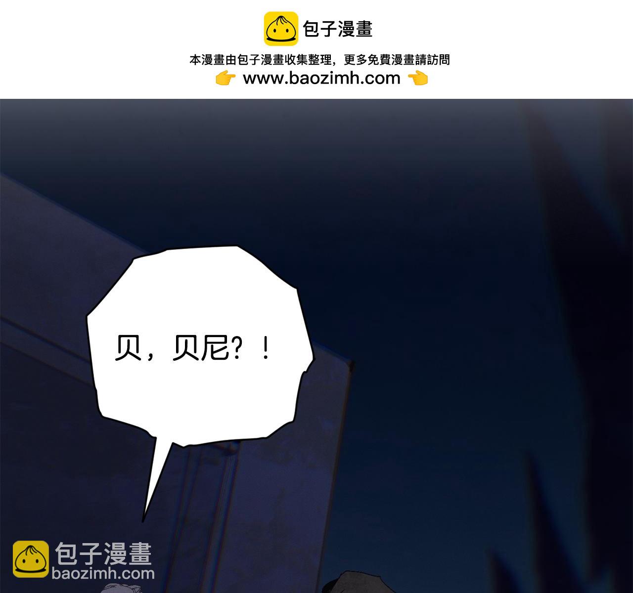 第94话 备战及尝试1