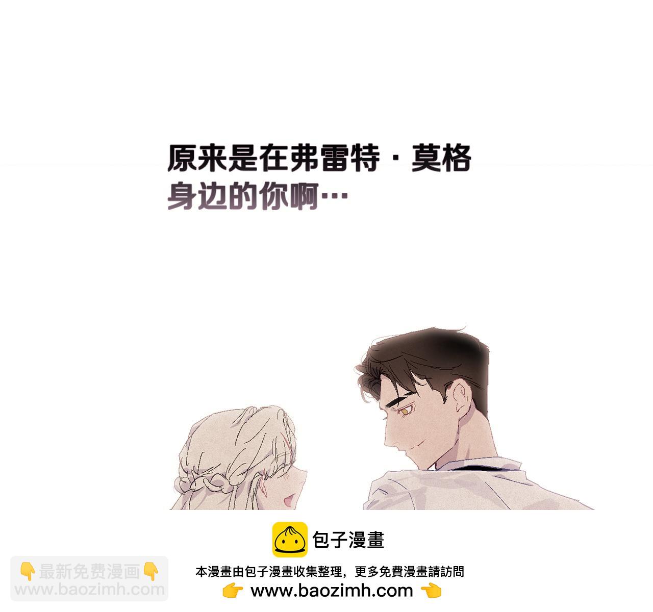 第94话 备战及尝试107