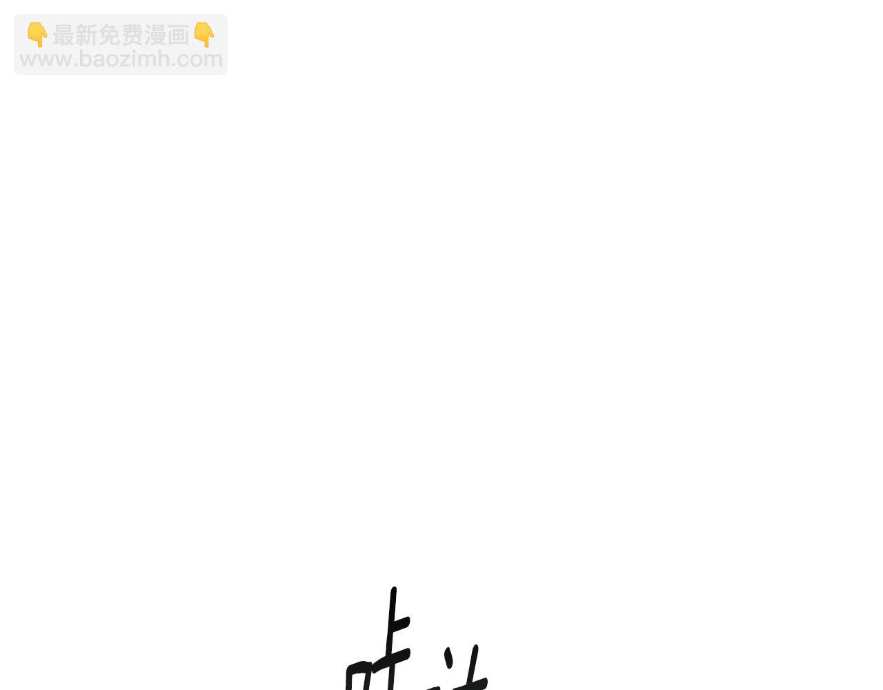 第94话 备战及尝试112