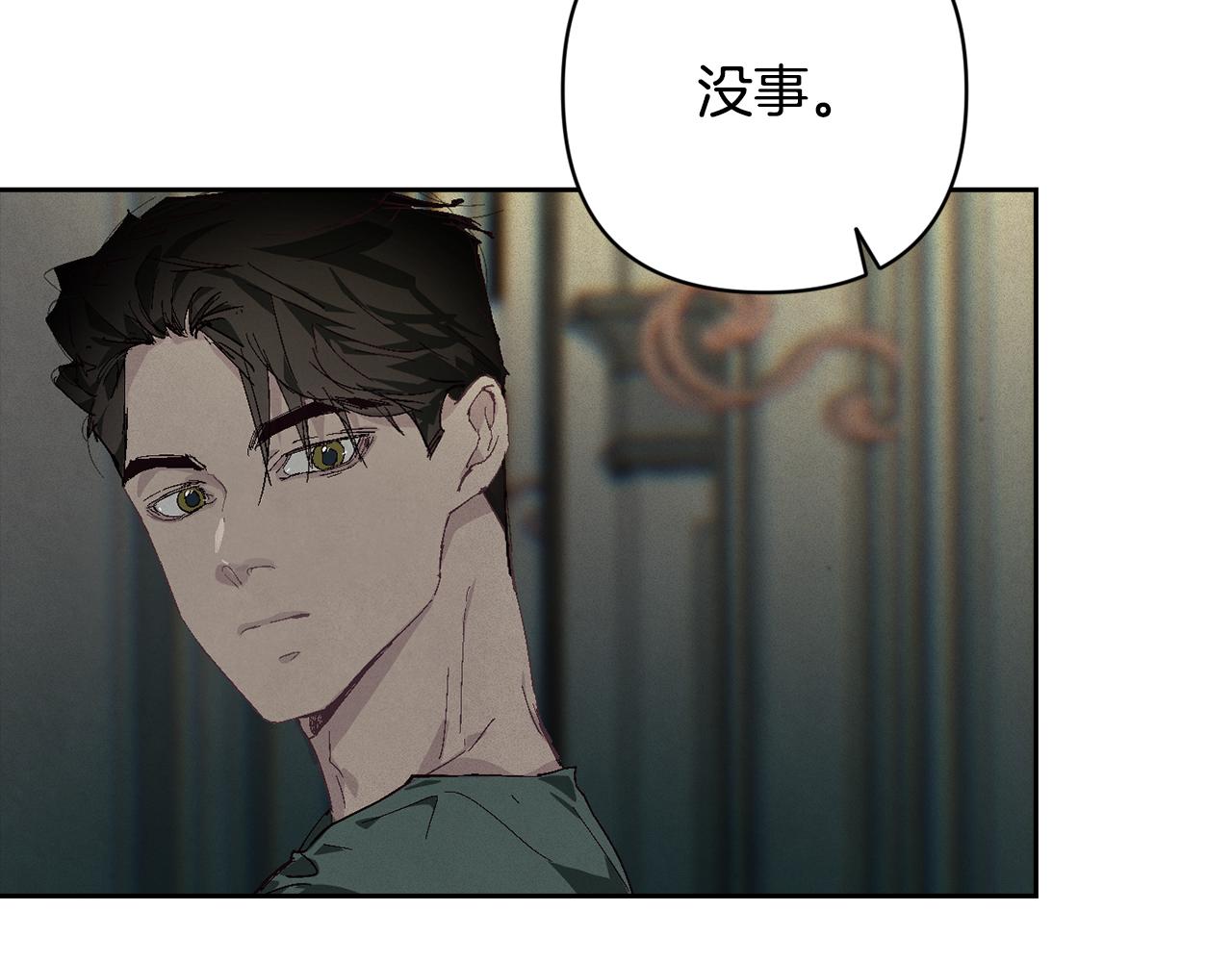 第94话 备战及尝试116