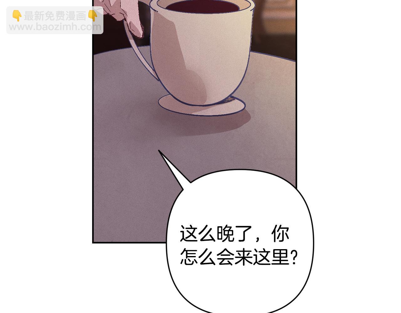 第94话 备战及尝试12