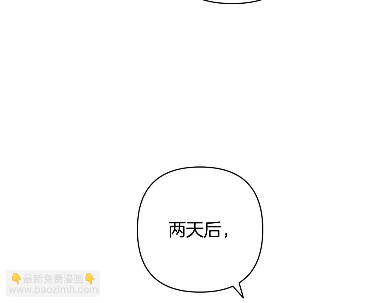 第94话 备战及尝试13