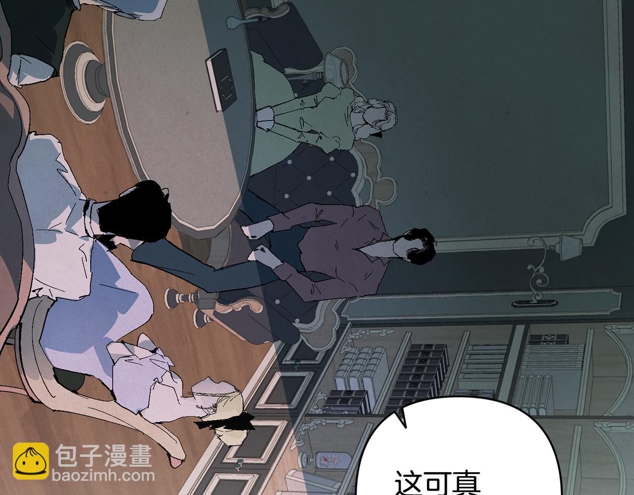 第94话 备战及尝试132