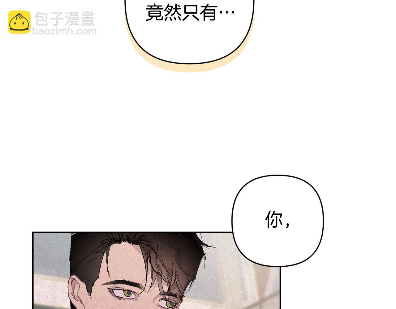 第94话 备战及尝试134