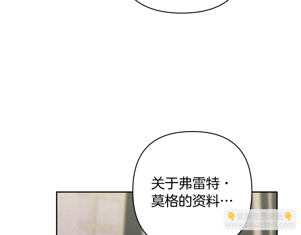 第94话 备战及尝试144