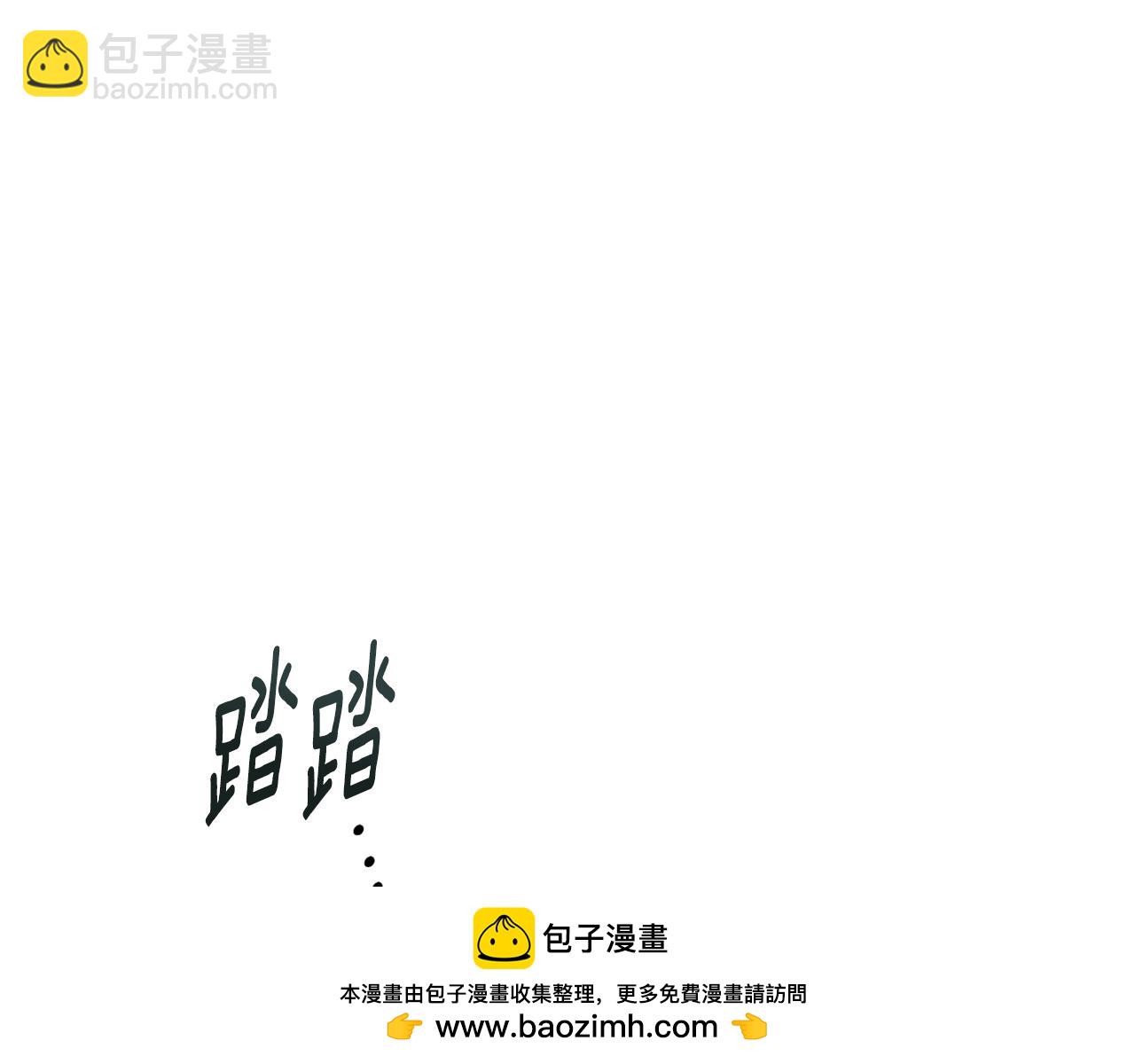 第94话 备战及尝试153