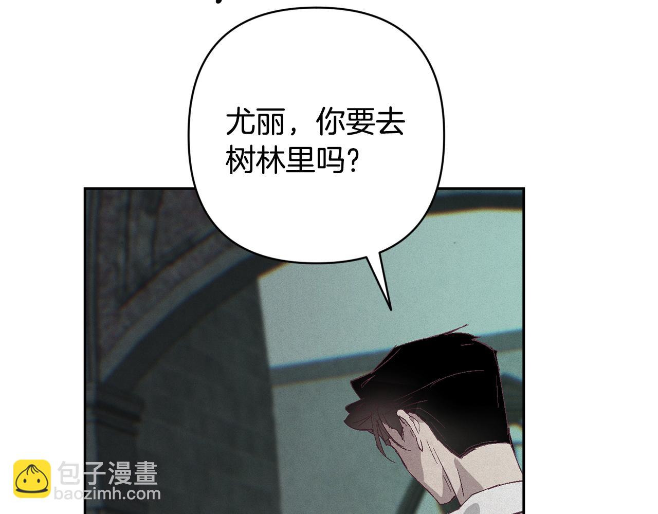 第94话 备战及尝试154