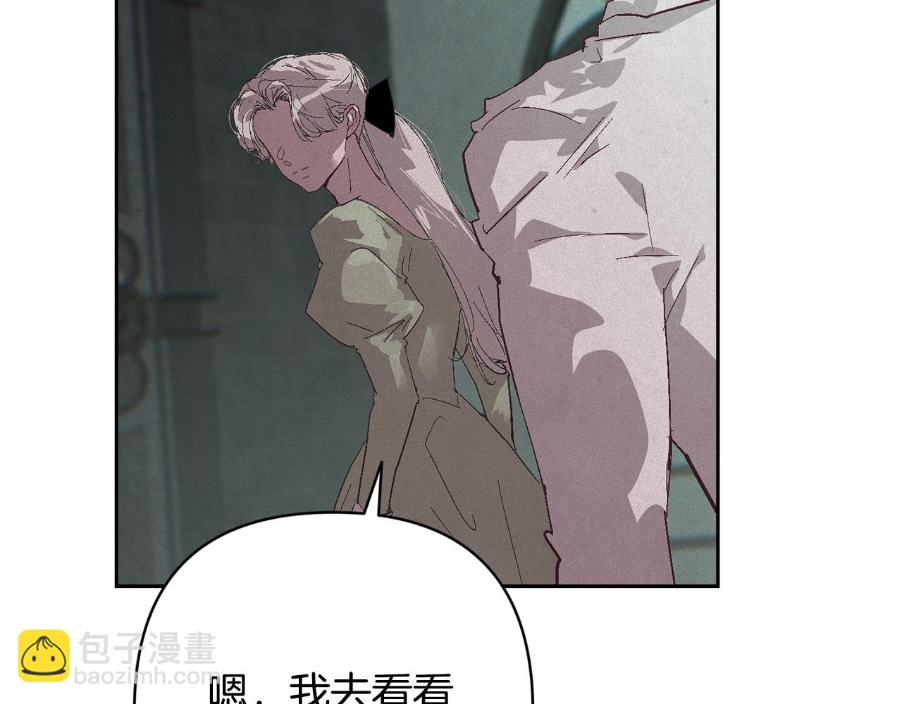 第94话 备战及尝试159