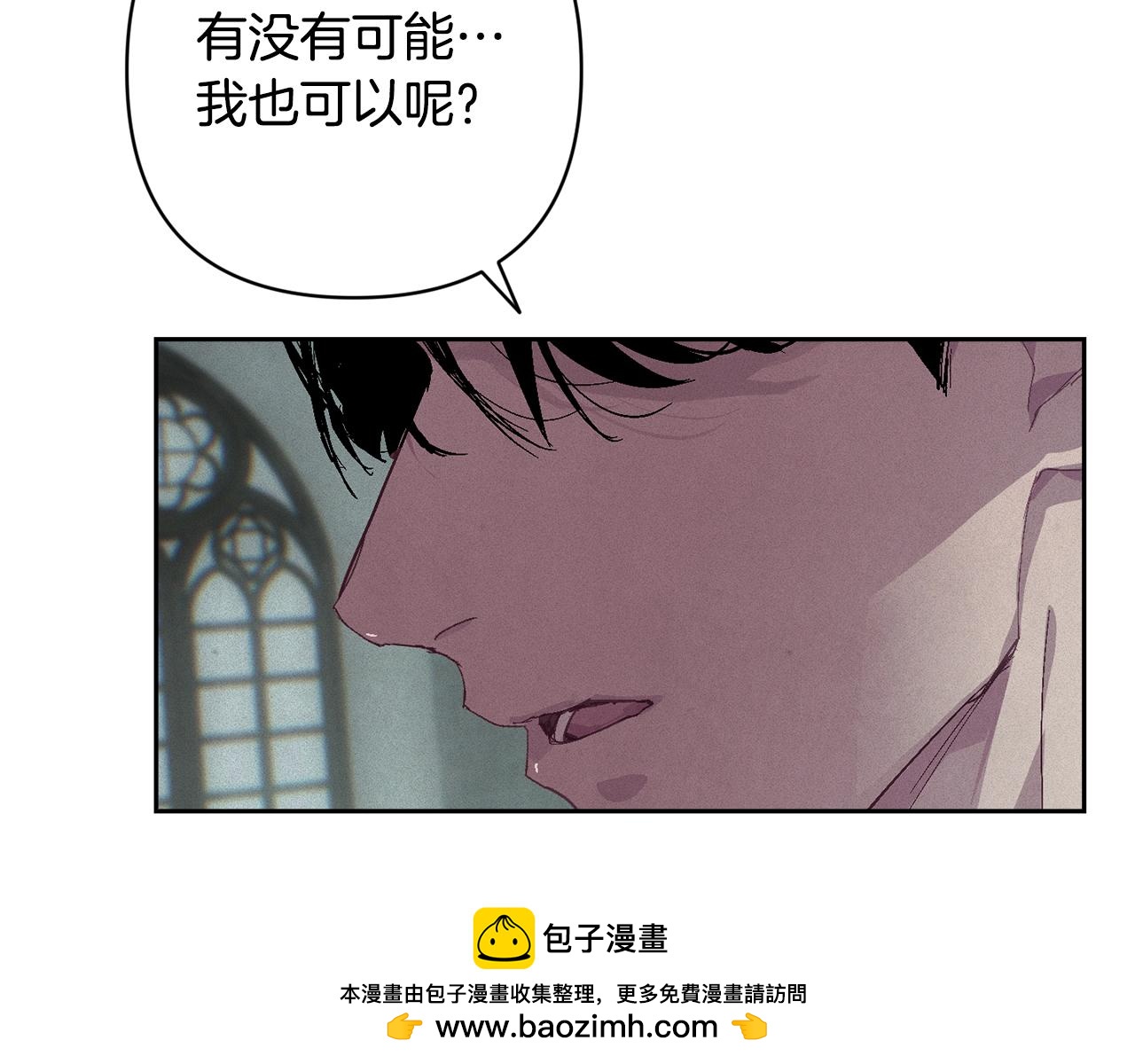 第94话 备战及尝试161