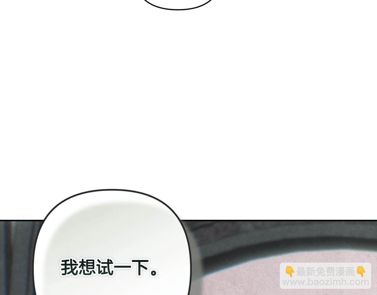 第94话 备战及尝试164