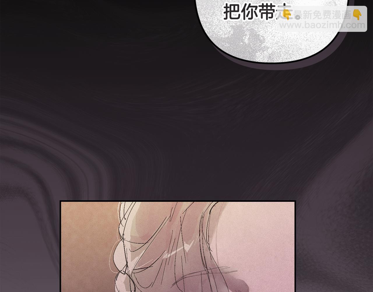 第94话 备战及尝试17