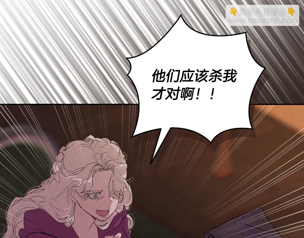 第94话 备战及尝试23
