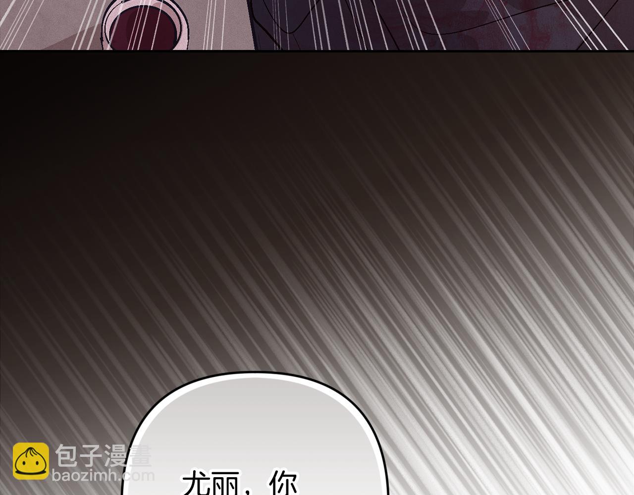 第94话 备战及尝试25