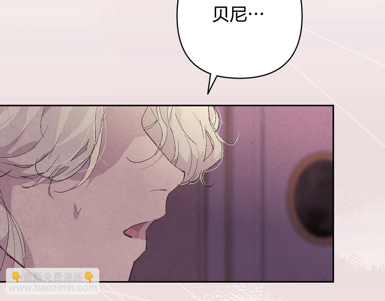 第94话 备战及尝试32