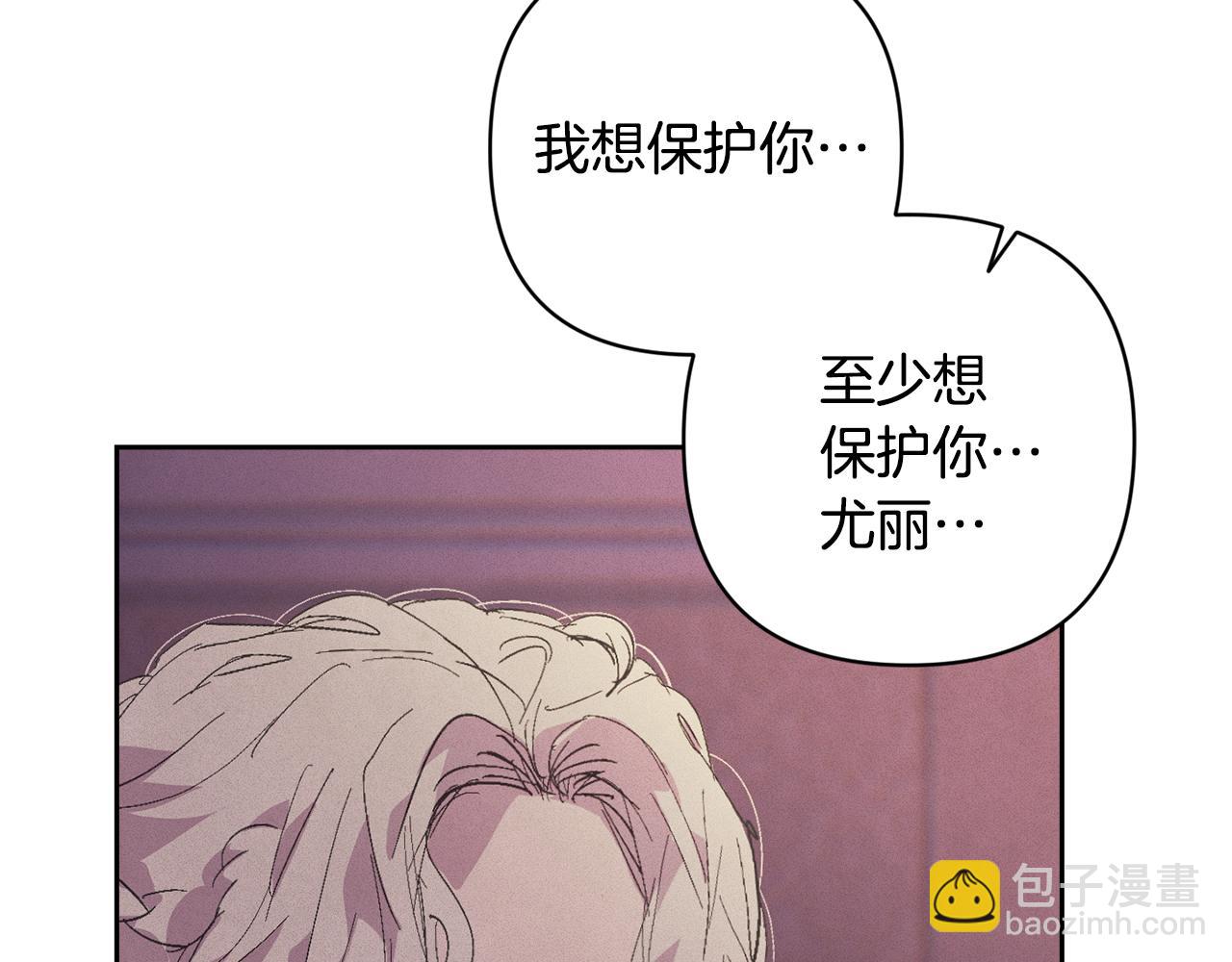 第94话 备战及尝试41