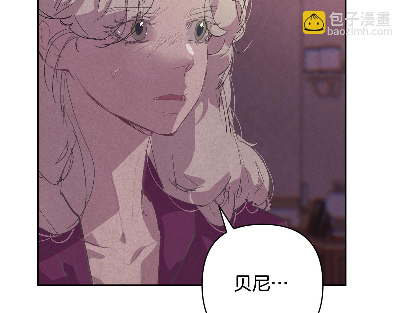 第94话 备战及尝试42