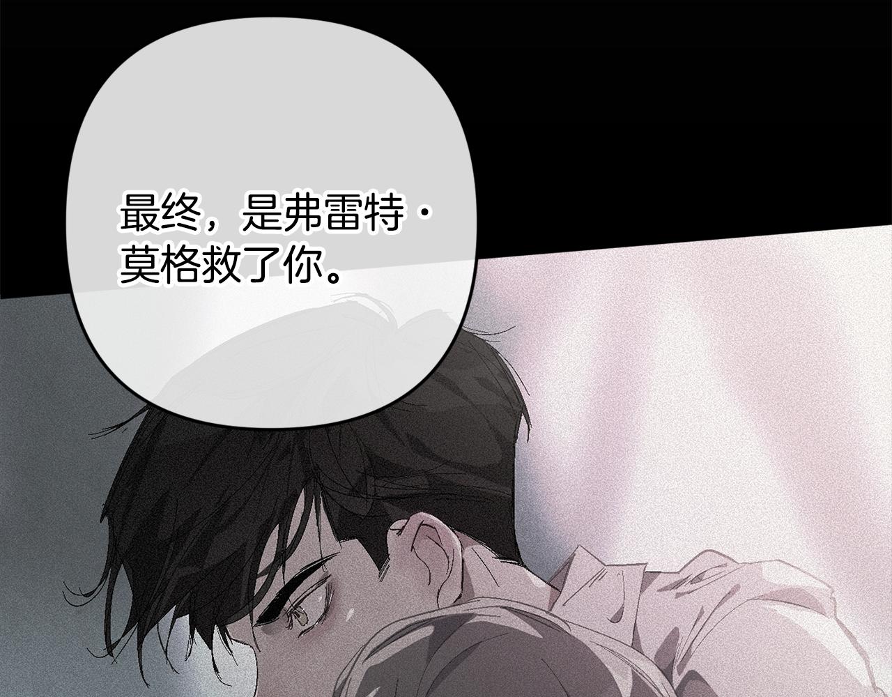 第94话 备战及尝试47