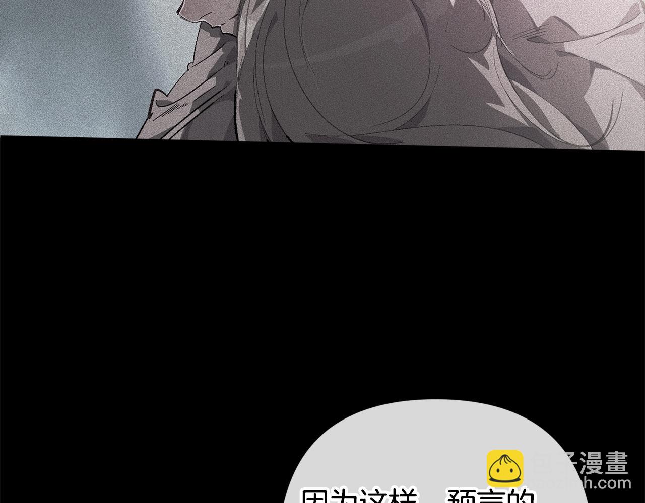 第94话 备战及尝试48
