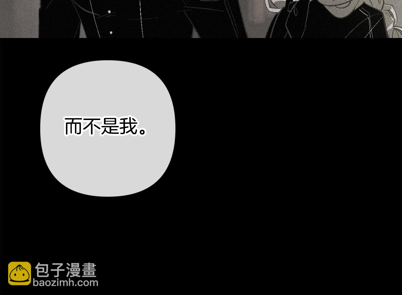 第94话 备战及尝试54