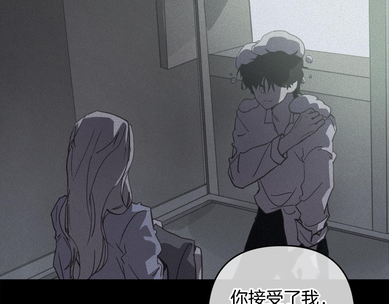 第94话 备战及尝试59