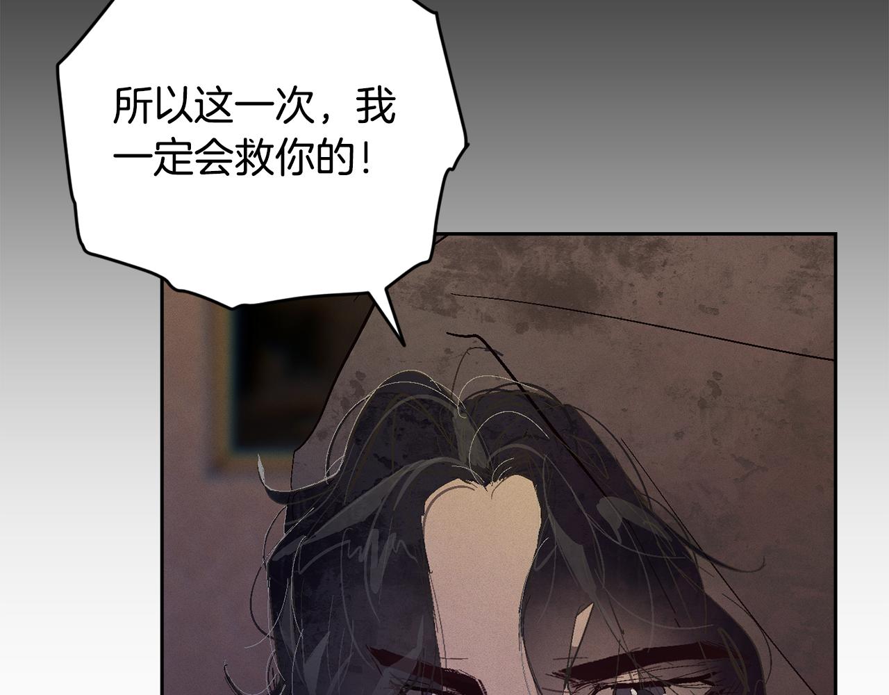 第94话 备战及尝试61