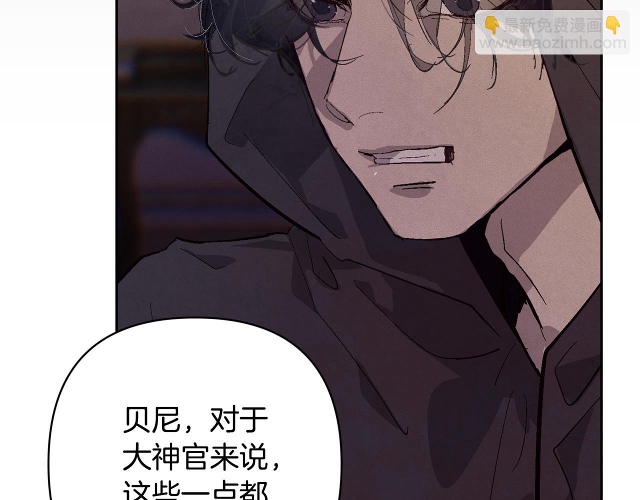 第94话 备战及尝试62