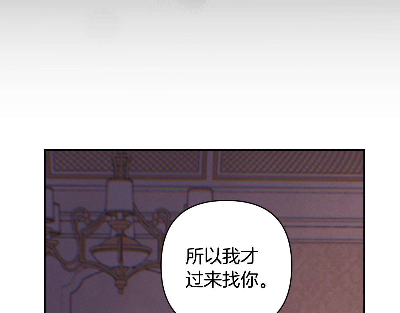 第94话 备战及尝试67