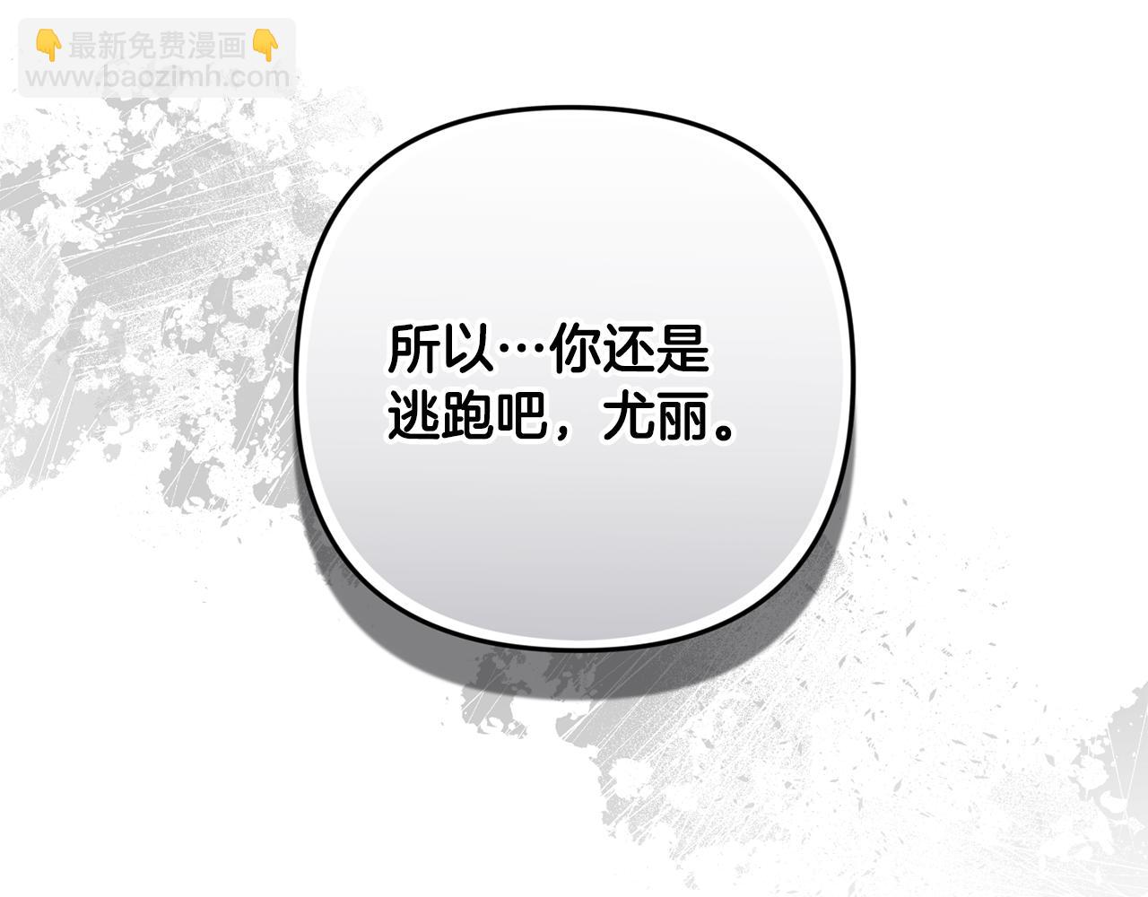 第94话 备战及尝试75