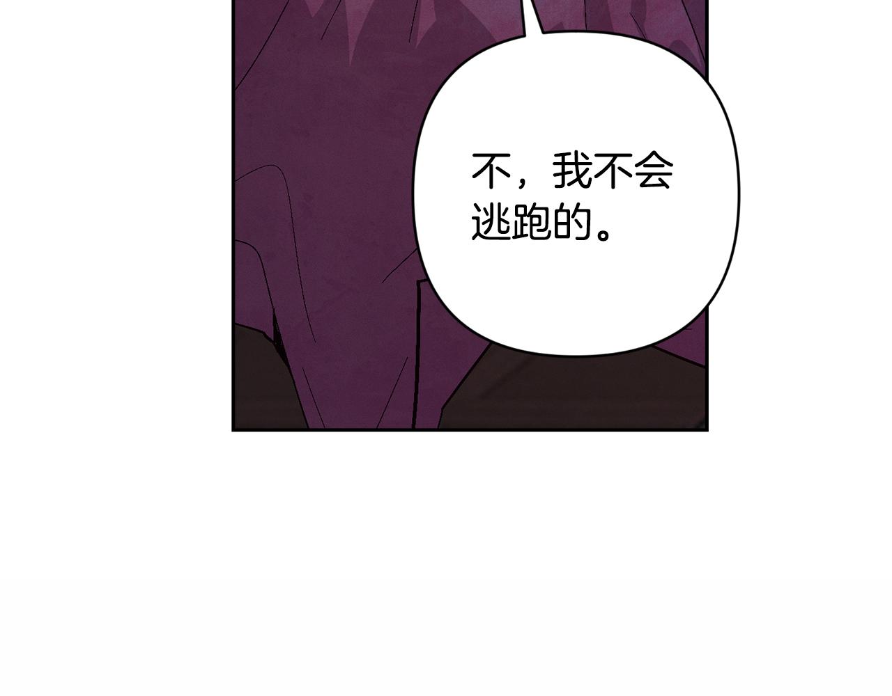 第94话 备战及尝试78