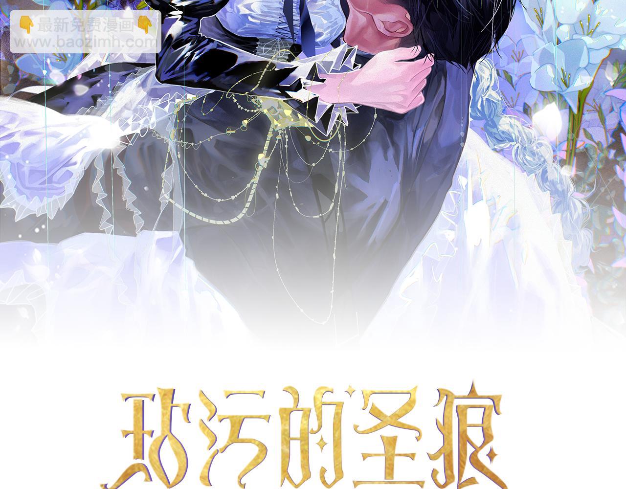 第94话 备战及尝试8