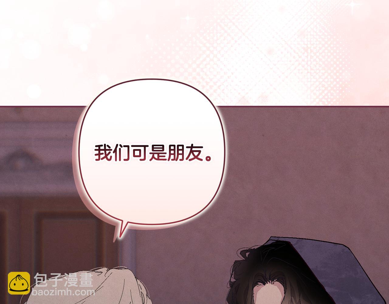 第94话 备战及尝试85