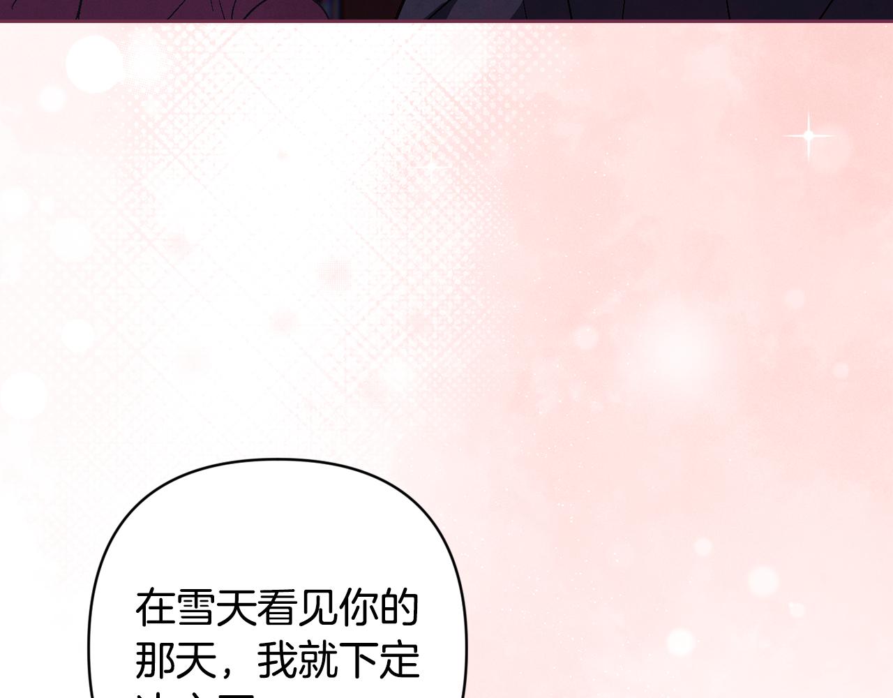 第94话 备战及尝试87
