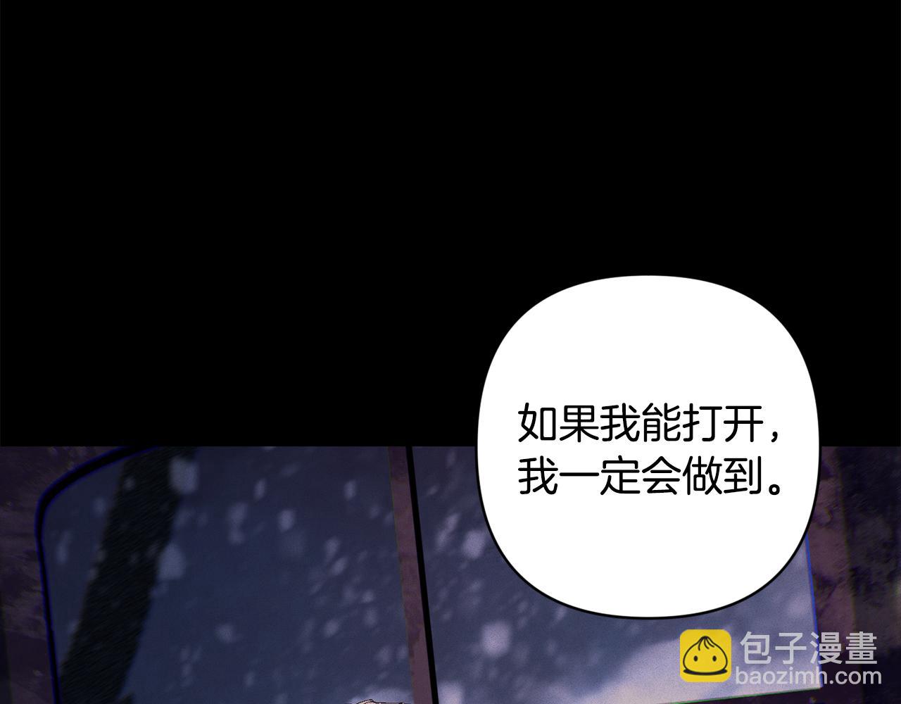 第94话 备战及尝试92
