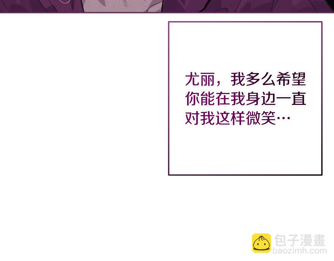 第94话 备战及尝试98