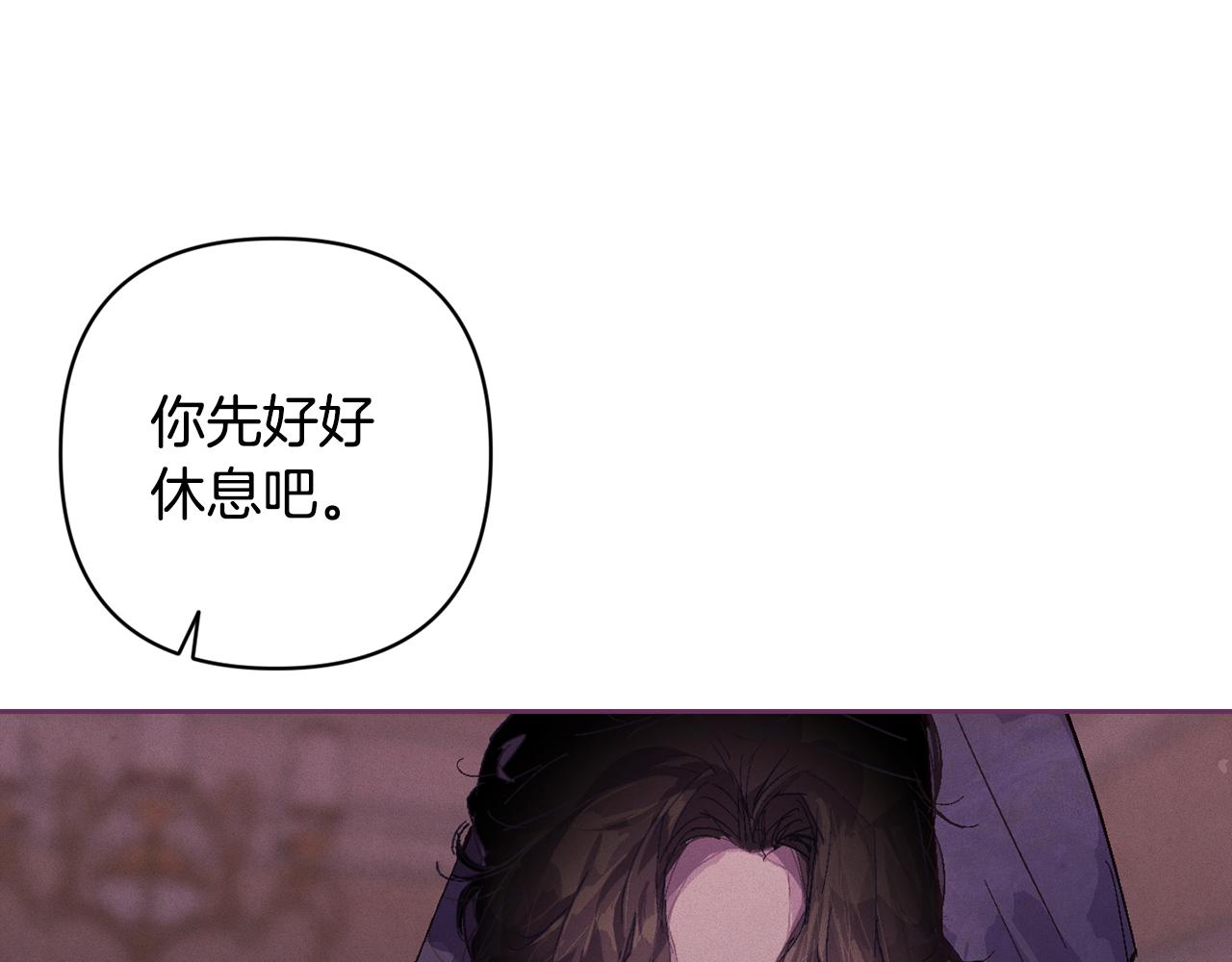 第94话 备战及尝试99