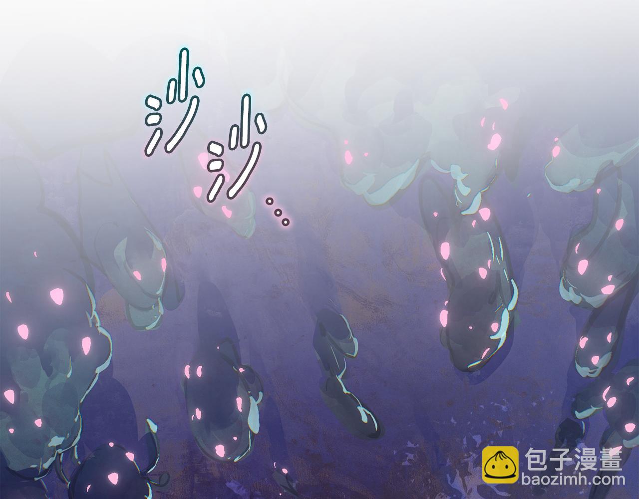 第95话 和魔物交流11