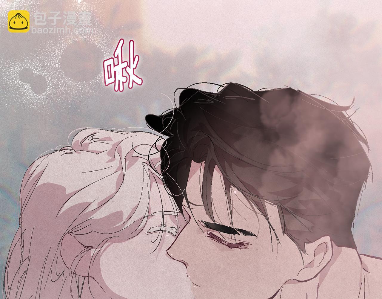 第95话 和魔物交流113