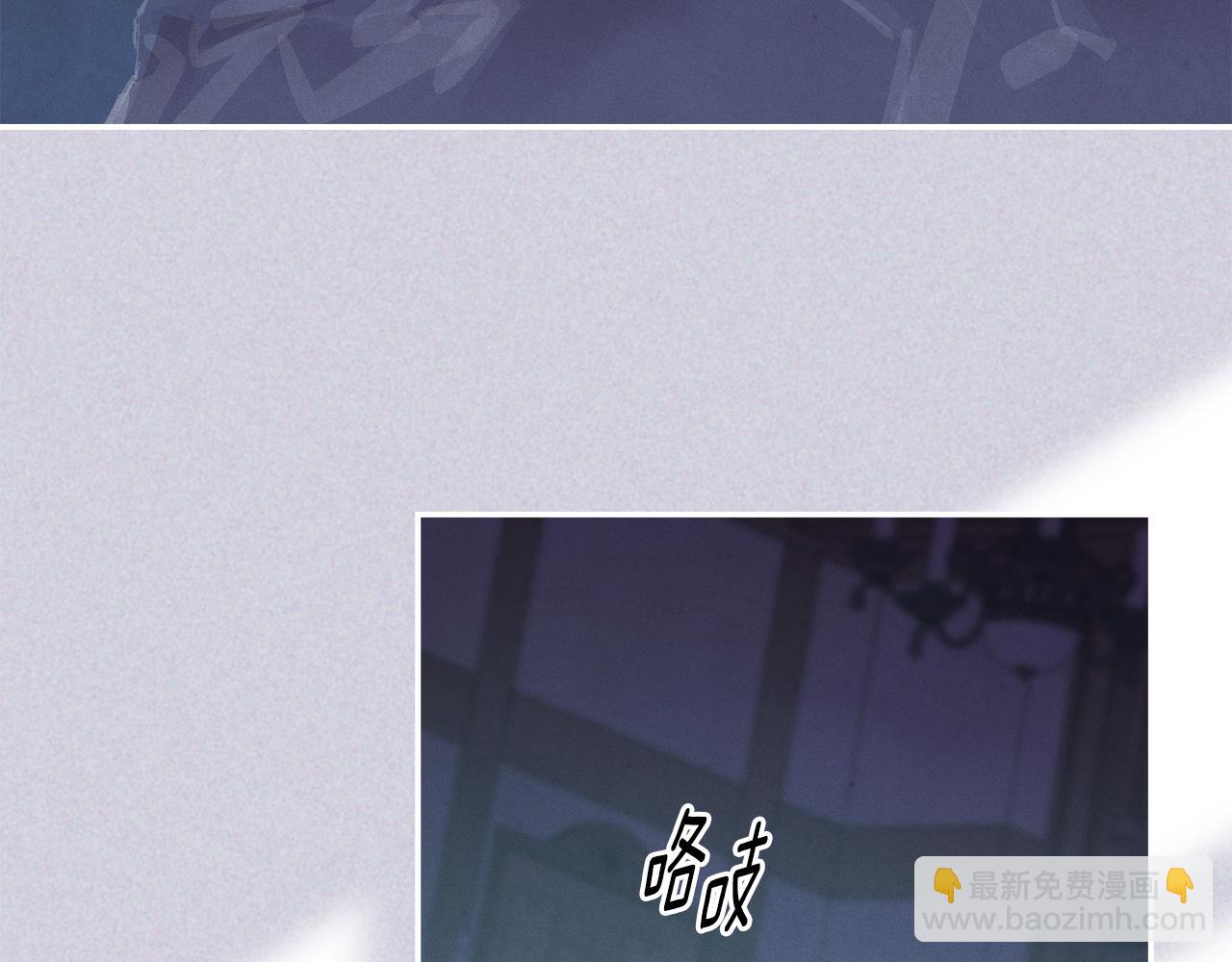 第95话 和魔物交流118
