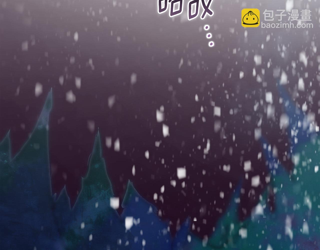 第95话 和魔物交流122