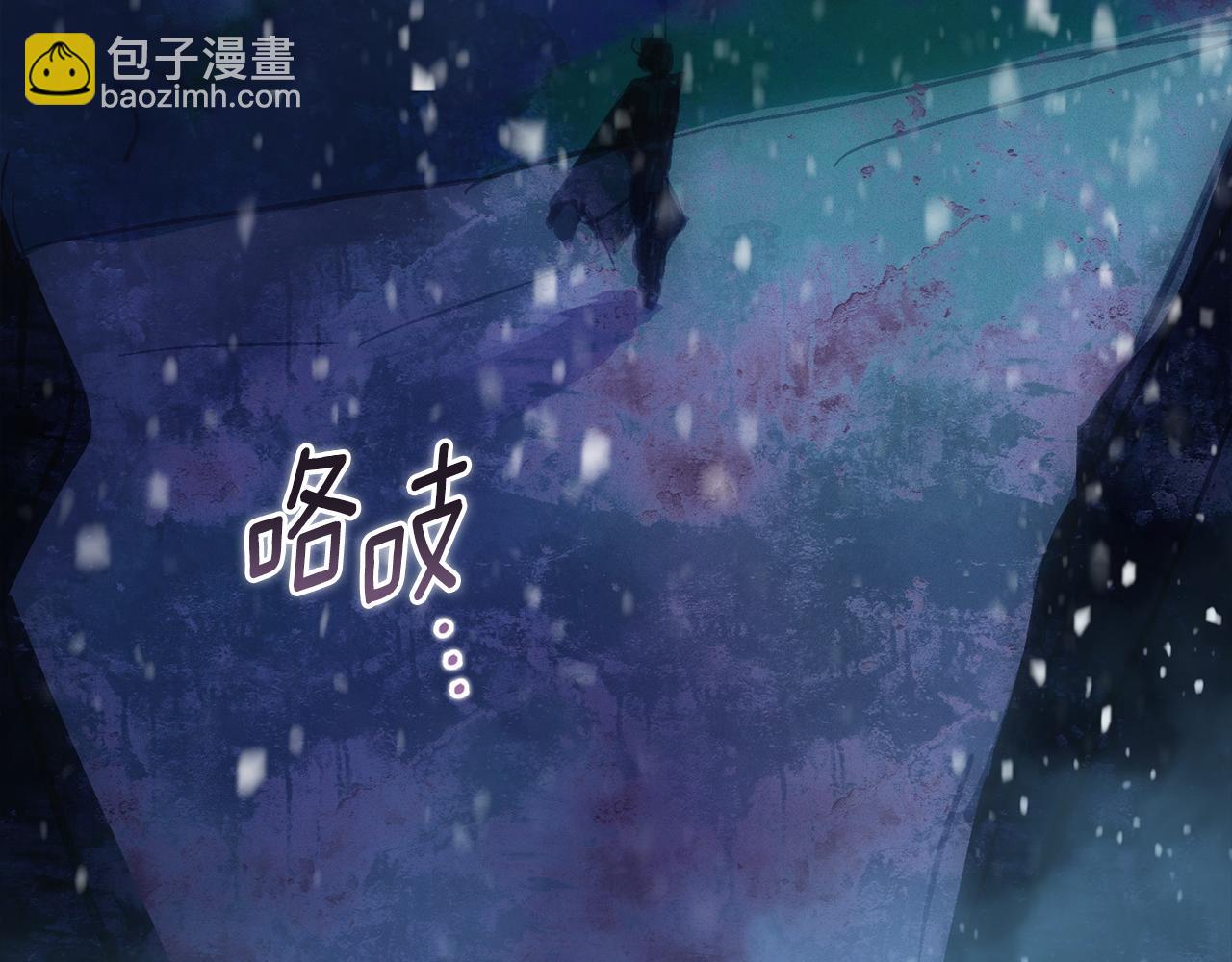 第95话 和魔物交流123