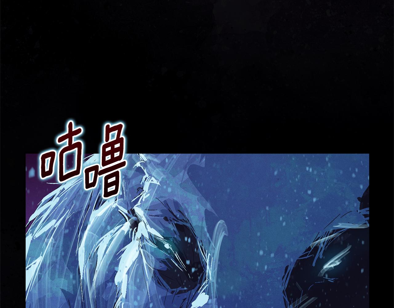 第95话 和魔物交流127