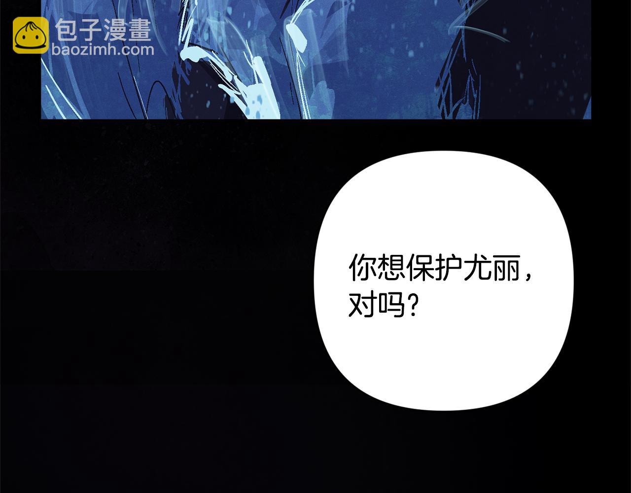 第95话 和魔物交流128