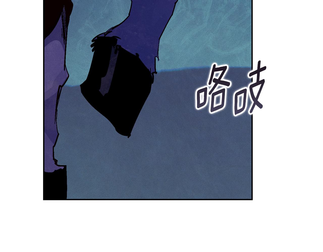 第95话 和魔物交流141