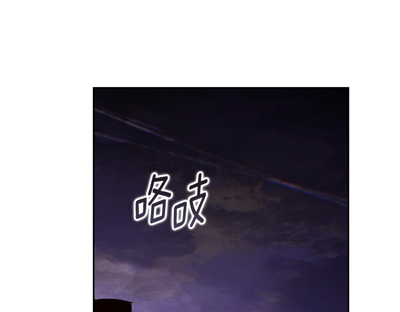 第95话 和魔物交流142