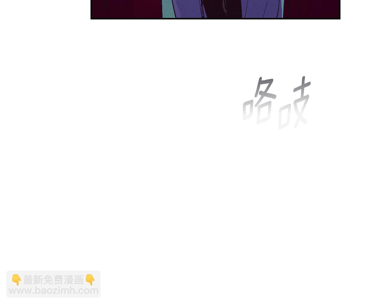 第95话 和魔物交流144